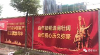 毛剑卿：让C罗礼貌性地走一下大家也能理解，直接取消比赛欠妥