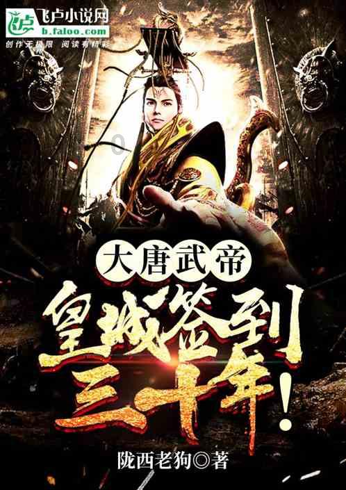 首次突破1万亿!
