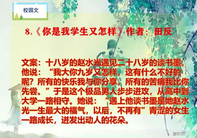 毕业后你会退出班级群聊吗?为什么?冷知识分享平台-独家揭秘,惊喜不断